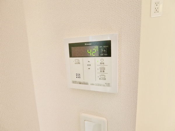 設備(☆リモコン給湯器☆)