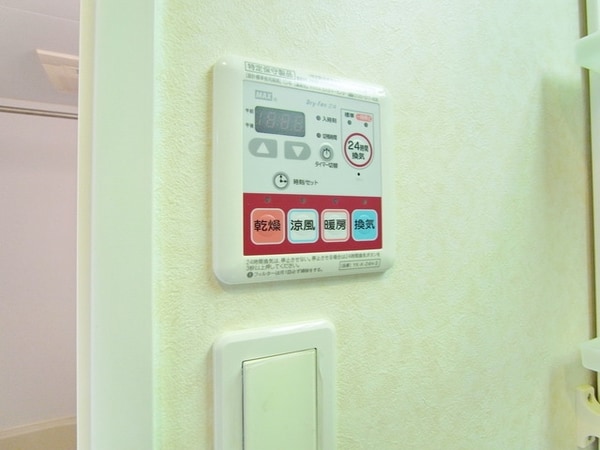 設備(☆浴室乾燥機☆)