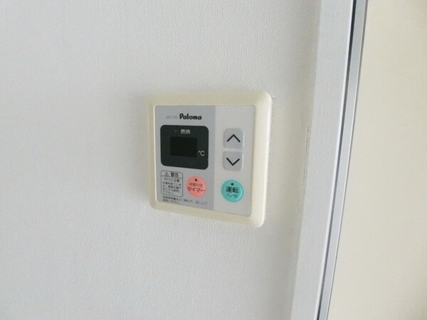 設備(☆給湯機☆)