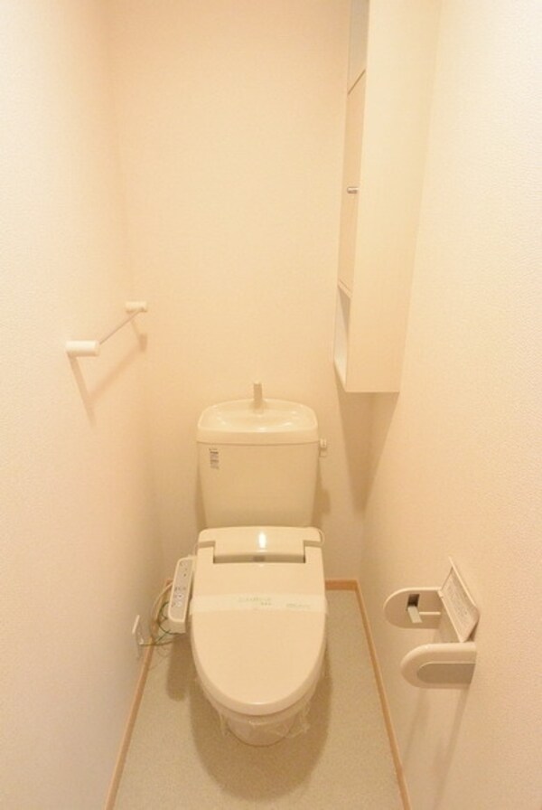 トイレ(タウンハウジング聖蹟桜ヶ丘店まで)