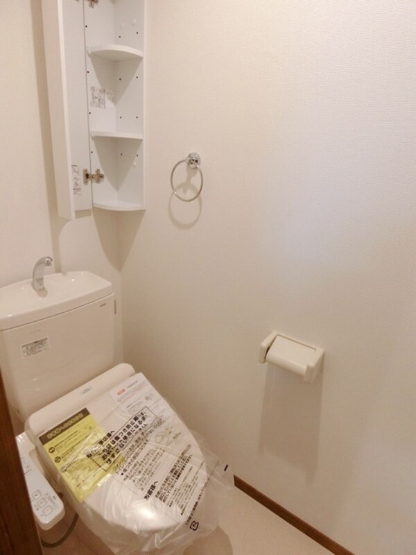 トイレ(☆タウンハウジングへ☆)