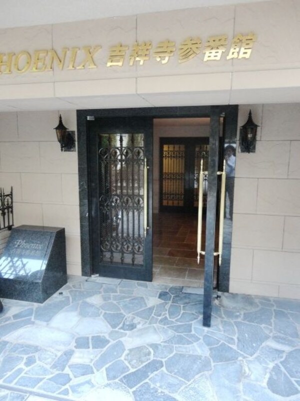 エントランス(エントランス)