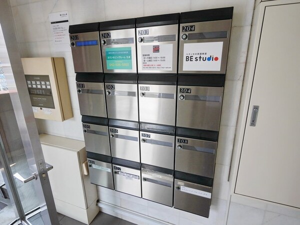 共有部分(★お部屋探しはタウンハウジング高幡不動店まで★)