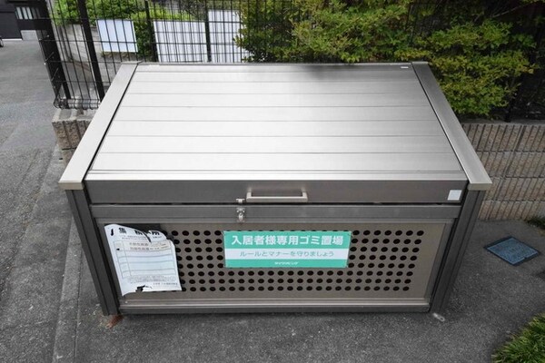 共有部分(外観・共用部分)