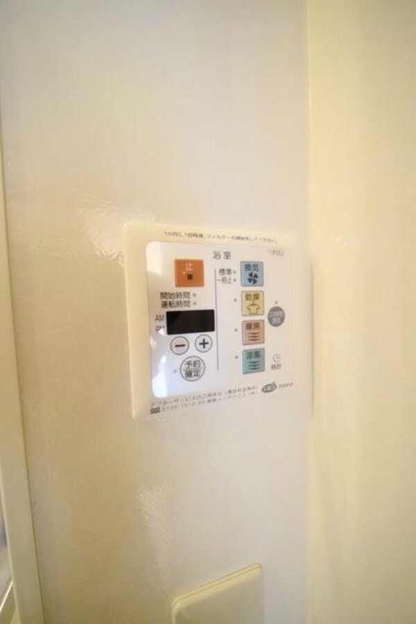 その他(室内・室内設備)