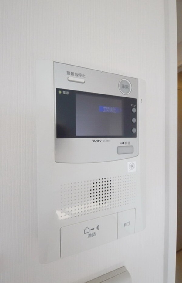 セキュリティ(★急な来客時にも安心です★)