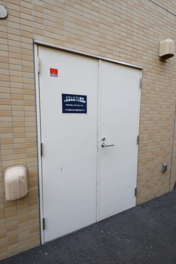 その他(★ゴミはこちらに★)