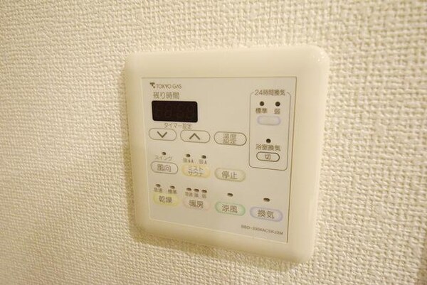 その他(★浴室乾燥機でミストサウナ機能付き★)