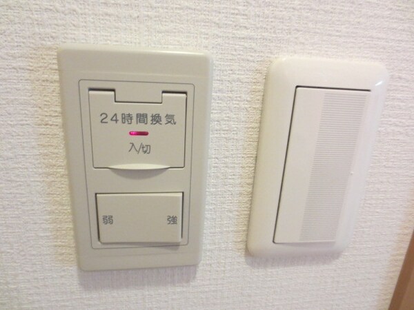 設備(★お問い合わせはタウンハウジングまで★)