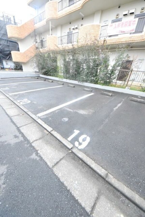 駐車場(駐車場)