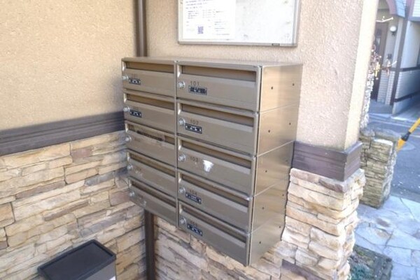 共有部分(★メールBOXです★)