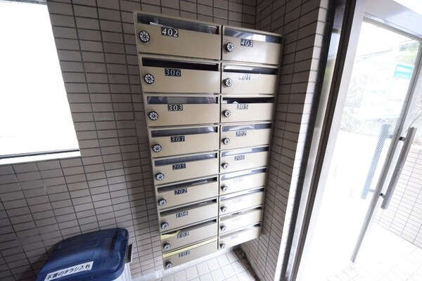 その他(外観・共用部分)