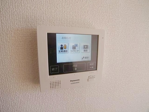 セキュリティ(☆ＴＶドアホン☆)