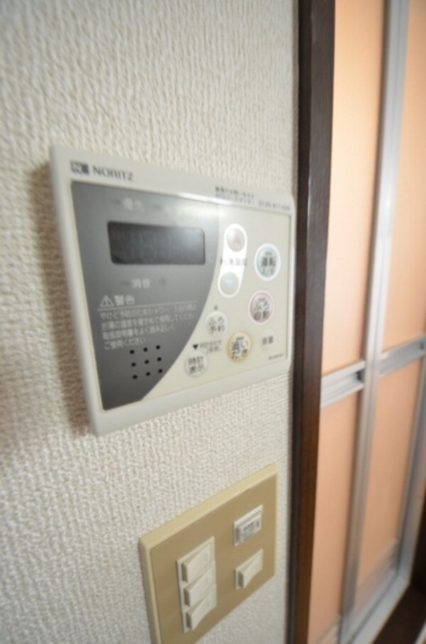 その他(給湯リモコン)