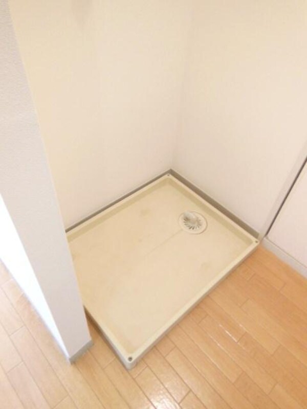 設備(★もちろん室内に洗濯機置き場★)