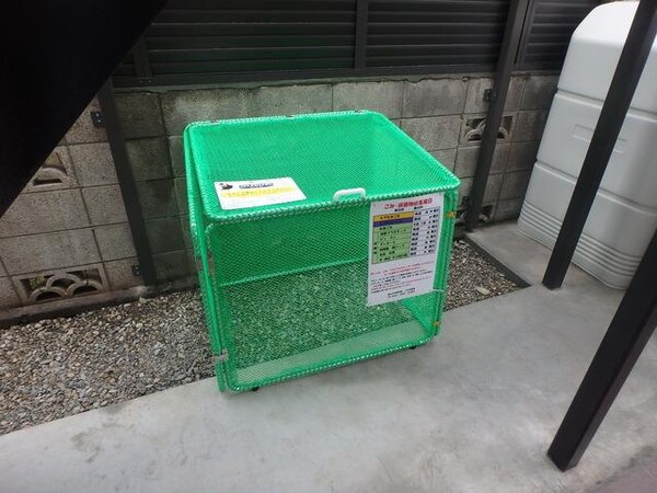 その他(★ゴミ置き場★)