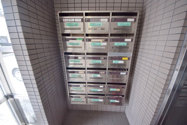 共有部分(★集合ポストです★)