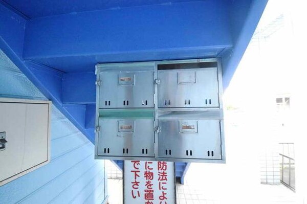 その他(外観.共用部分)