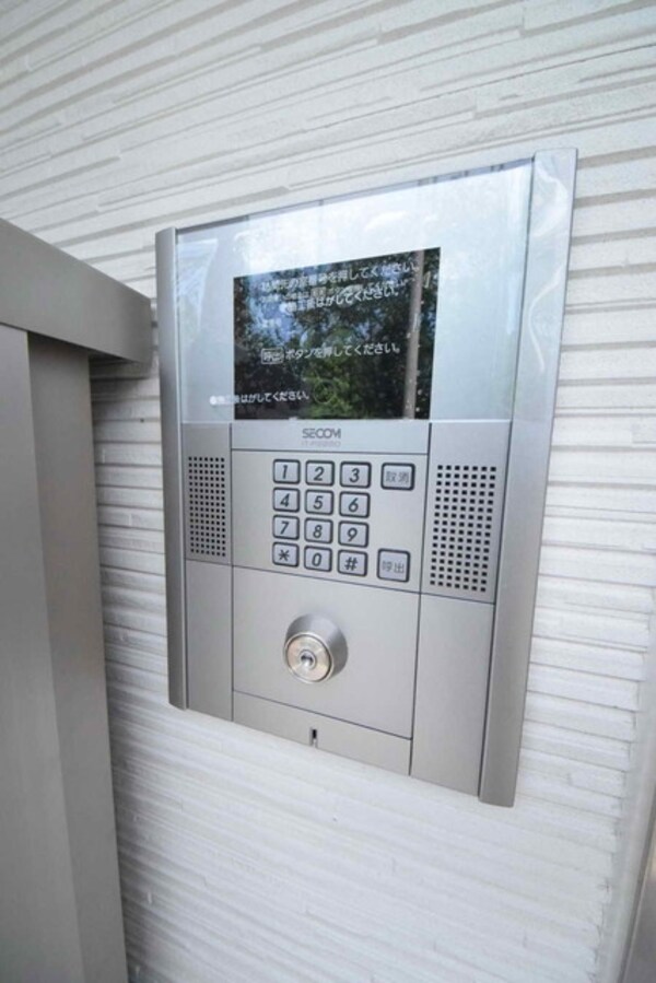 その他(外観・共用部分)