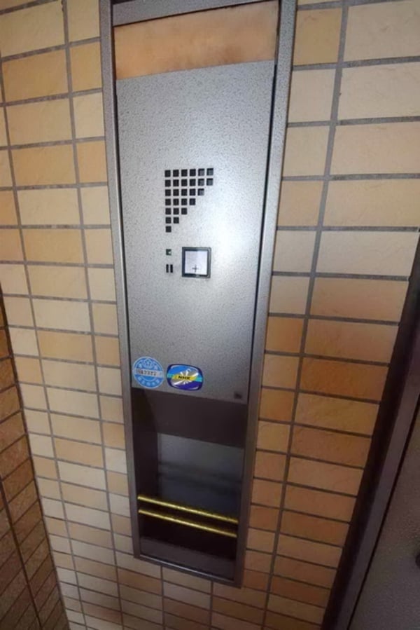 その他(外観・共用設備)