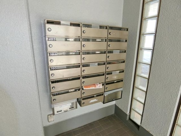 その他(♪集合ポスト♪)