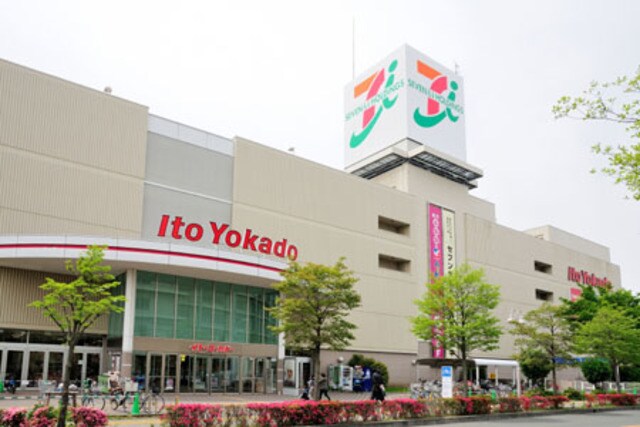 イトーヨーカドー昭島店