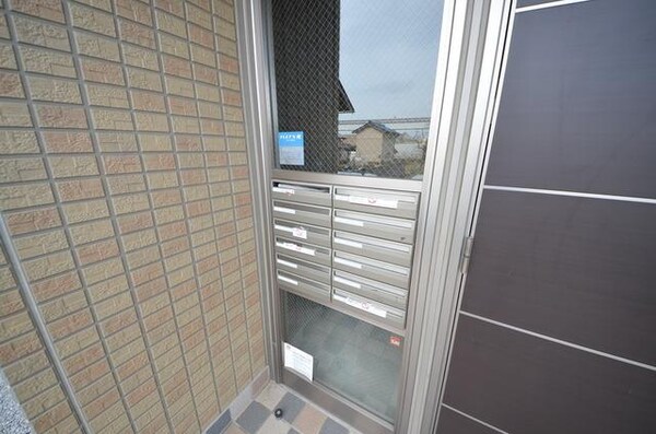 共有部分(☆集合ポスト☆)