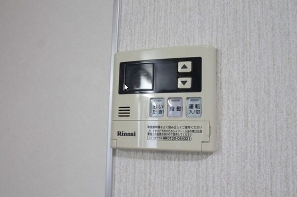 設備(☆給湯器☆)
