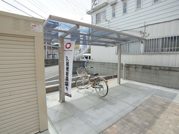 共有部分(☆屋根付き駐輪場☆)