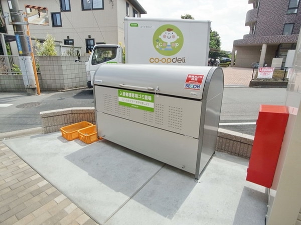 共有部分(☆ゴミ置き場☆)