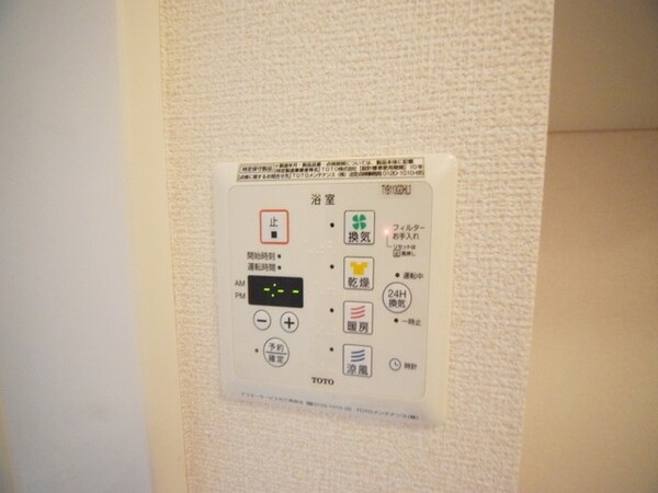 設備(★詳細はお問い合わせください★)