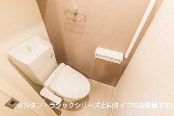 トイレ(★同施工会社参考写真★)