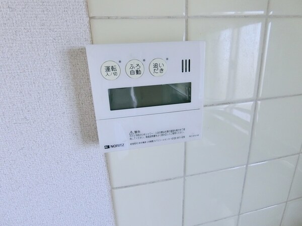 設備(☆追い焚き機能付き給湯器☆)