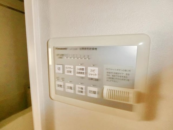 設備(☆これで浴室はすっきりでず☆)