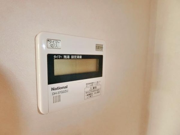 設備(☆お風呂の調整はこちら☆)