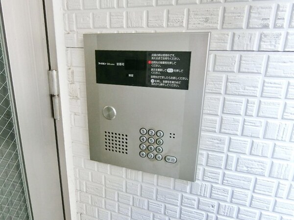 共有部分(☆オートロック☆)