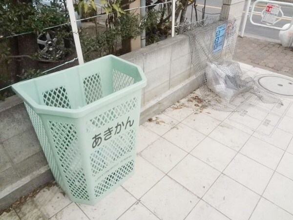 共有部分