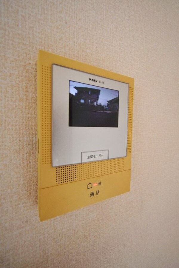 設備(設備)