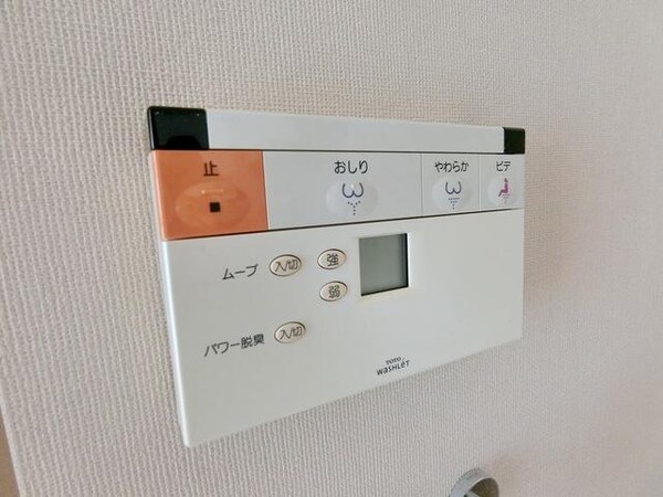 設備(☆ウォッシュレット☆)
