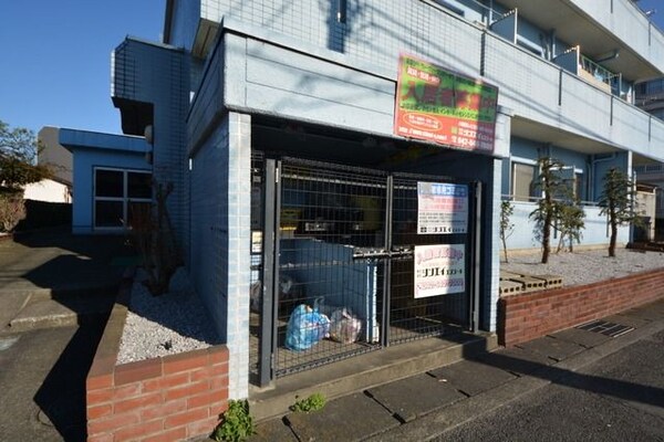共有部分(ごみ置き場)