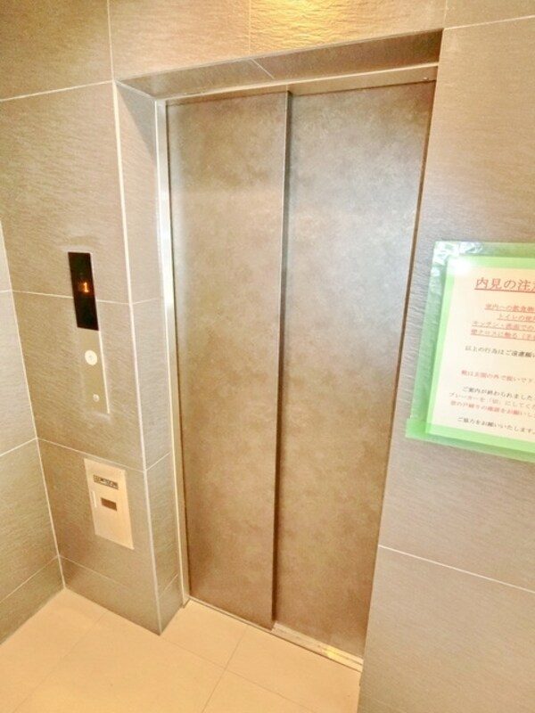 その他(★エレベーター★)
