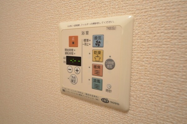 設備(★あると便利がここにある♪★)