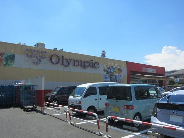 オリンピック国立店
