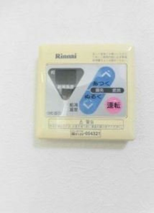 設備(設備)