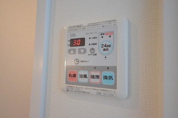 設備(☆２４時間換気できます☆)
