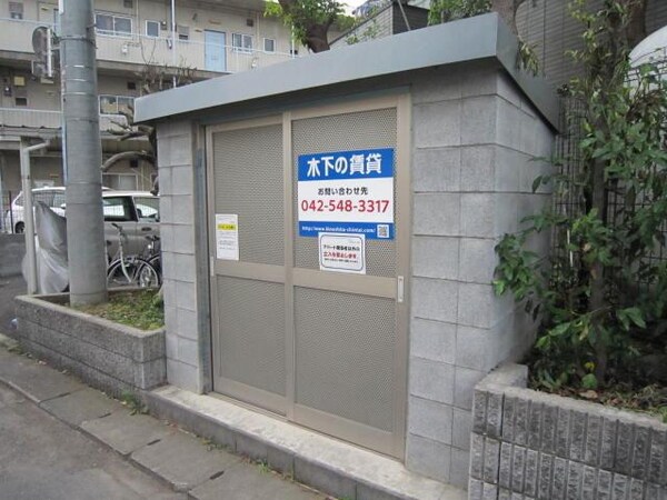 その他(☆ゴミ捨て場☆)