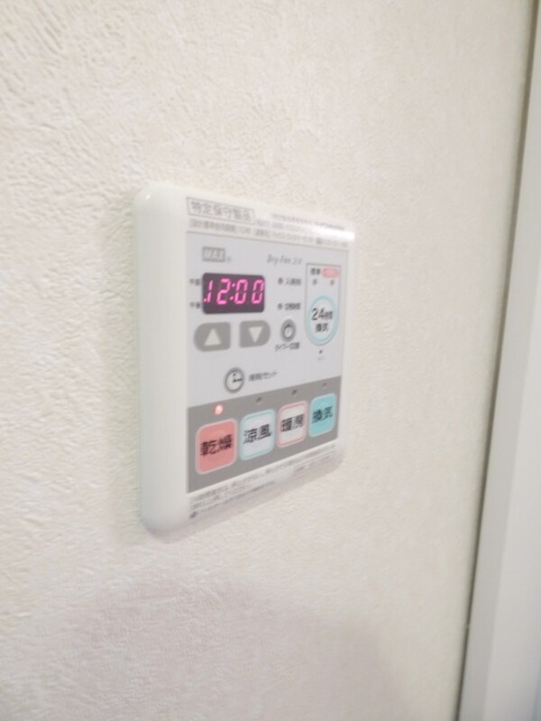 設備(☆浴室乾燥機☆)