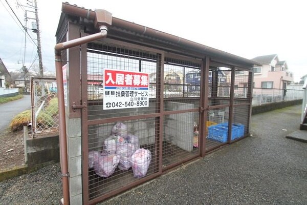 共有部分(ゴミ置き場！)