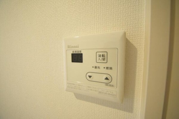 設備(☆自動給湯器☆)