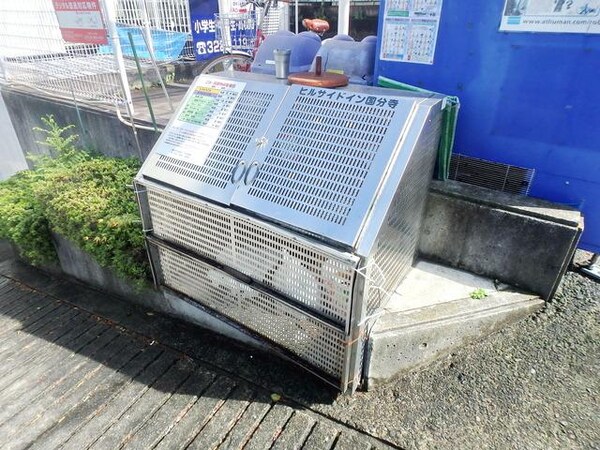 共有部分(★ダストボックス★)